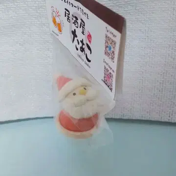 산타의 진심 빵 키링 이자카야 타아코 크리스마스 스트랩 식품 샘플