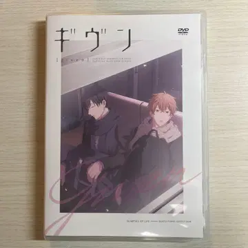 기븐 10th mix dvd 한정판