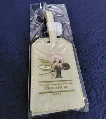 아무로 토오루 에어라인 컬렉션 PU 러기지 택 명탐정 코난