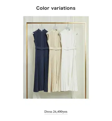 셀포드 셔츠 플리츠 원피스