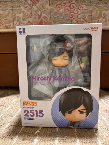 카미야 히로시 넨도로이드