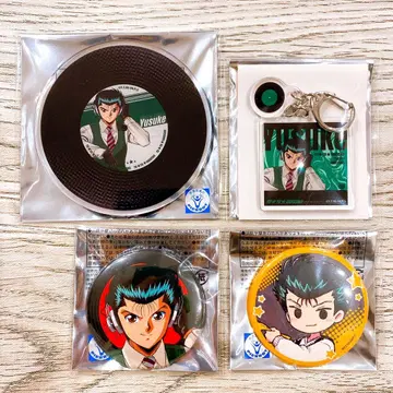 유유백서 유유백서 음악ver. 우라이 유스케 4개 세트