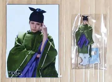 무대 [응천의 문] 브로마이드 아크릴 스탠드 사토 류지