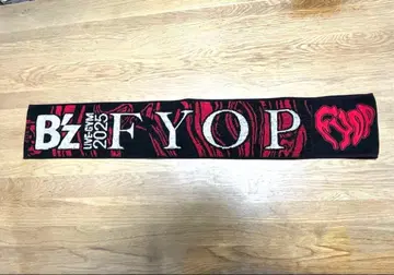 B'z LIVE-GYM 2025 -FYOP- 루프 타월