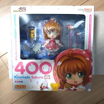 [ 미개봉 새상품 ] 넨도로이드 400 카드캡터 사쿠라 키노모토 사쿠라