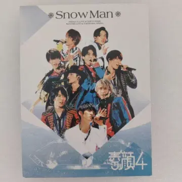 4 Snow Man반 DVD