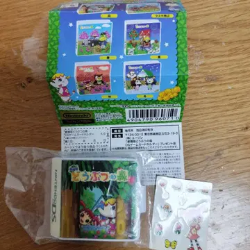 레어 극장판 동물의 숲 게임 카드 홀더 DS 2006년 헤이세이 레트로