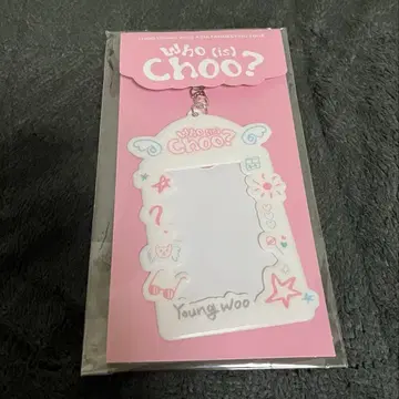 추영우 트레이딩 카드 케이스 트레이딩 카드 홀더