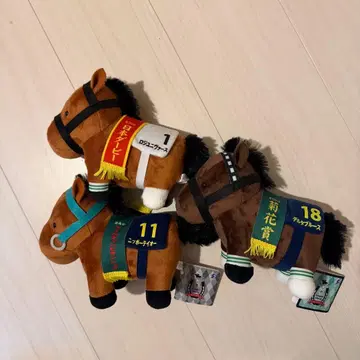 서러브레드 컬렉션 묶음 판매 봉제 인형