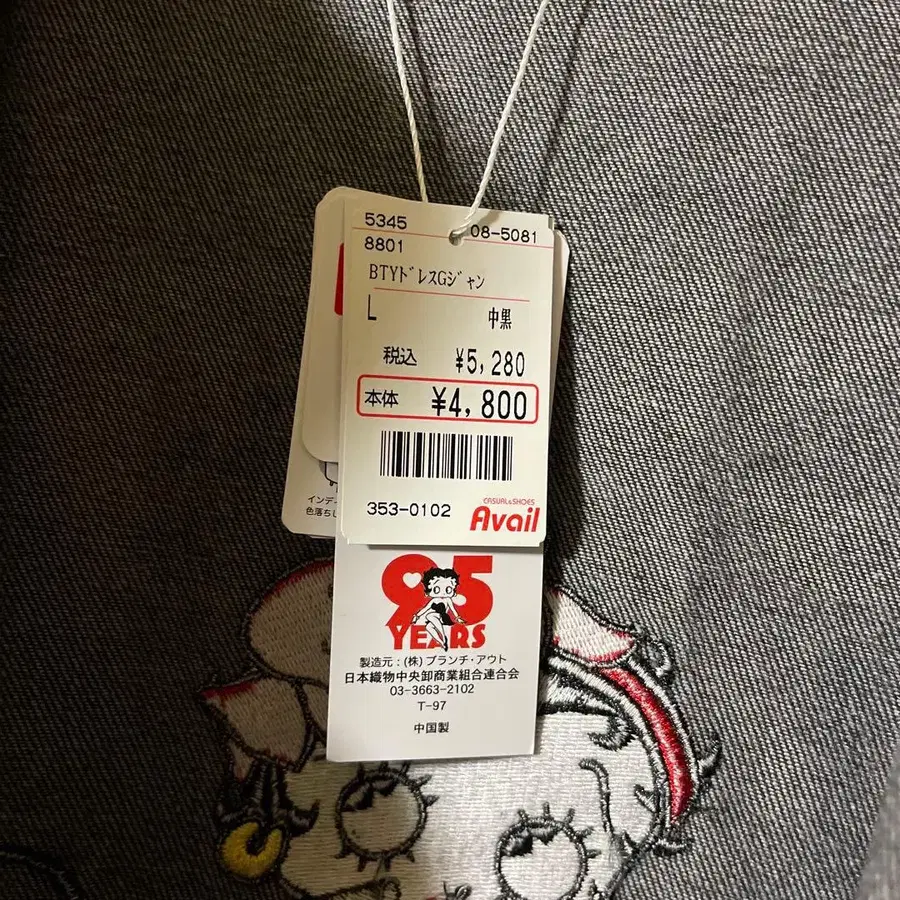 2번째 상품 이미지