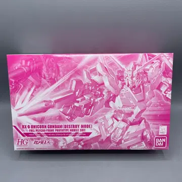 미조립 1/144 HGUC RX-0 유니콘 건담 디스트로이 모드
