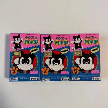 노라쿠로 군 캔뱃지 티슈 레트로 당시 물건 타카라