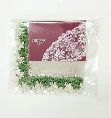 새상품 긴자와 레이스 그레이 여성화보 12월호