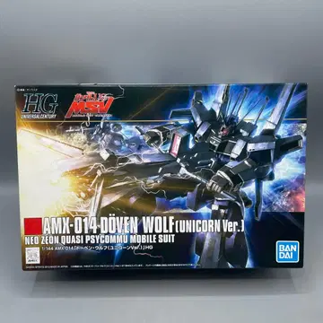미조립 1/144 HGUC AMV-014 도벤 울프 유니콘