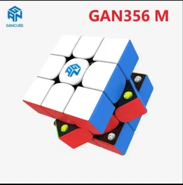 루빅스 큐브 gan 자석 미탑재
