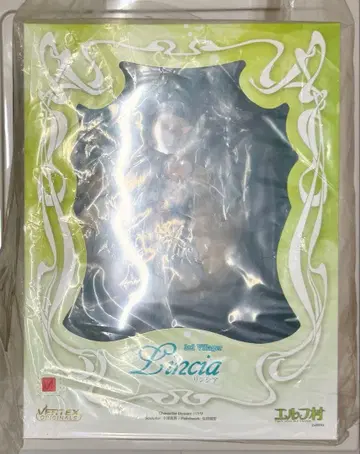 새상품  엘프 마을 제3마을 주민 린시아 1/6 피규어