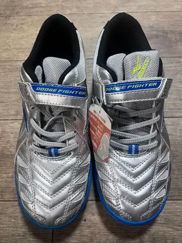 미즈노 다지 파이터 신발 실버