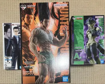 곤 라스트 원, A상 메르엠, D상 레오리오