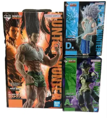 곤 라스트 원, A상 메르엠, D상 키루아 헌터헌터 제일복권