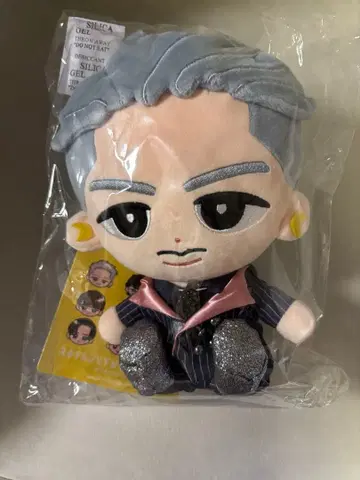 SnowMan 이와모토 테루 스노치루 BIG 봉제 인형