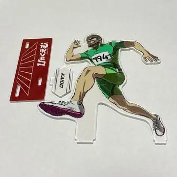 100m. 해당 아크릴 스탠드 영화