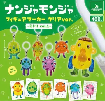 [ 컴플리트 세트 ] 난쟈몬쟈 피규어 마커 메지루시 액세서리