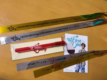 창민 솔로 콘서트 엽서 응원봉 테이프 (금 1개, 은 1개) 포함
