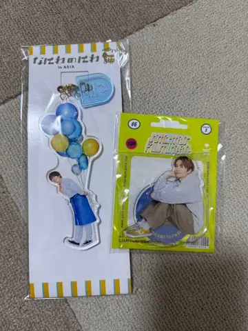 나니와단시 후지와라 죠이치로 아크릴 스탠드와 키링 세트