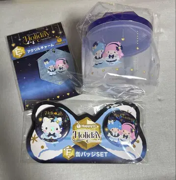 해피 복권 산리오 홀리데이 키키라라 모음