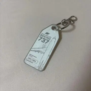 Boeing 737 한정판 아크릴 키링