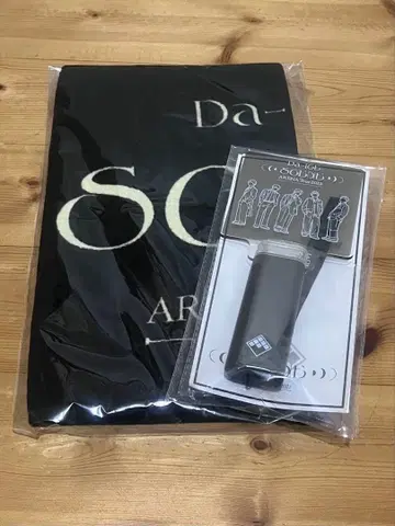 Da-iCE 2023 SCENE 응원봉과 페이스 타월 블랙