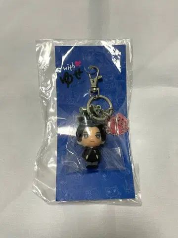 fantastics 야기 유세이 멘프로 with유세 키링