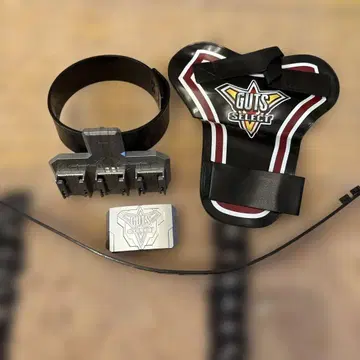 울트라맨 GUTS SELECT