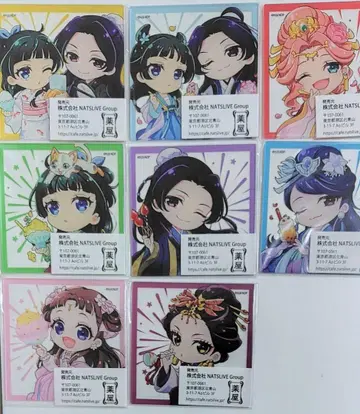 약사의 혼잣말 약방제 아크릴 코스터 컴플리트