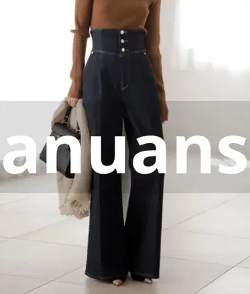 anuans 데님 팬츠 0 네이비 여성용