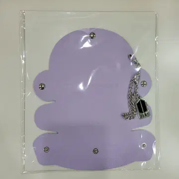 BTS 립 케이스 라벤더