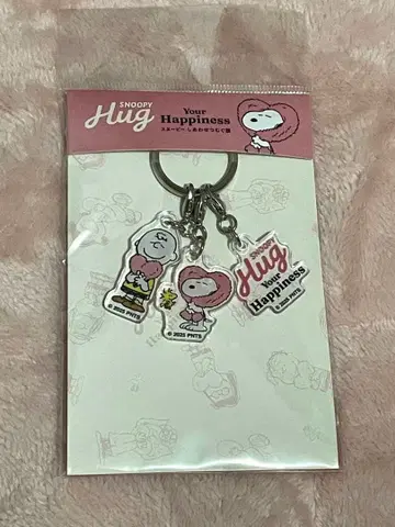 스누피 행복을 엮는 전시 한정판 키링