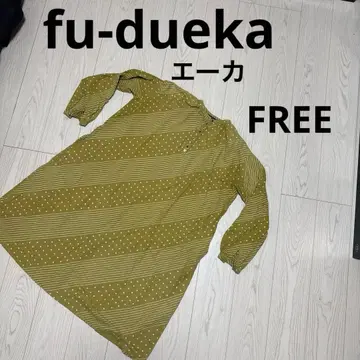 에이카 도트 무늬 롱 원피스