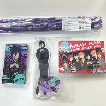 체인소 맨 레제 아크릴 스탠드 룰렛 태피스트리 아크릴 블록 세트