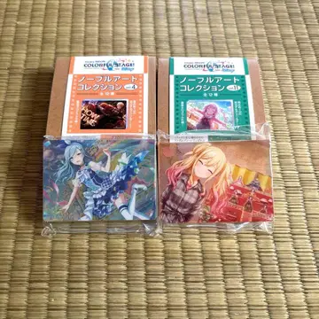 프로세카 노블 아트 컬렉션 히노모리 시즈쿠 텐마 사키