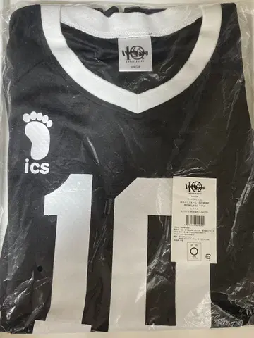 하이큐 카쿠나 린타로 고등학교 유니폼 L 사이즈 이나리자키 고교