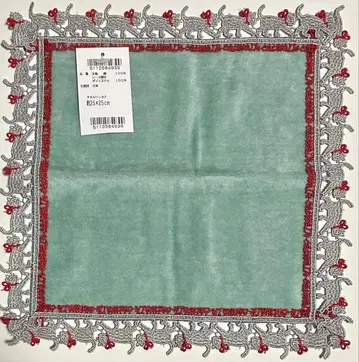 치카자와 레이스 손수건 여성화보 별주 캣워크 로몬드 블루