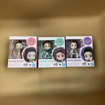 반다이 피규어아츠 미니 귀멸의 칼날 3체 세트