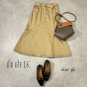 [ 자유구 ] 프린지 밑단 플레어 스커트 벨트 포함 36/S 상당