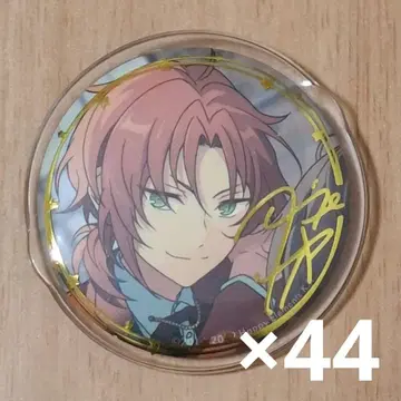 츠키나가 레오 캔뱃지