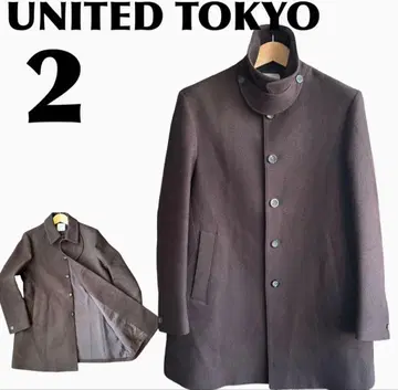 United Tokyo 울 코트 브라운 스탠드 카라 사이즈 2
