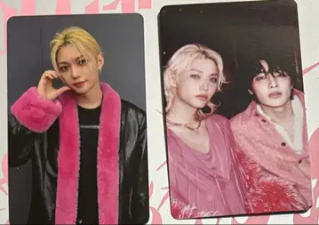 straykids 스키즈 DOIT HMV 럭키 드로우 필릭스