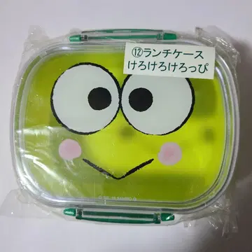산리오 케로케로케로피 런치 케이스