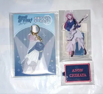 뱅드림 MyGO!!!!! 치하야 아논 극장판 굿즈 3종 세트