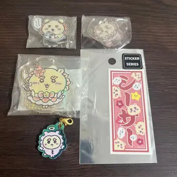 치이카와 시사 굿즈 세트